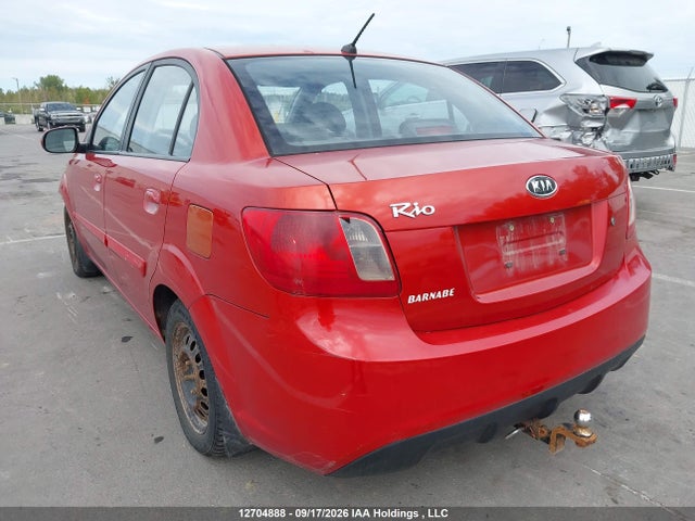 Продажа на аукционе авто 2010 Kia Rio Lx/sx, vin: KNADH4B31A6663369, номер лота: 12704888