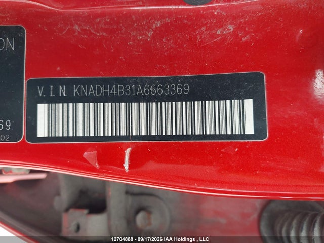 Продажа на аукционе авто 2010 Kia Rio Lx/sx, vin: KNADH4B31A6663369, номер лота: 12704888