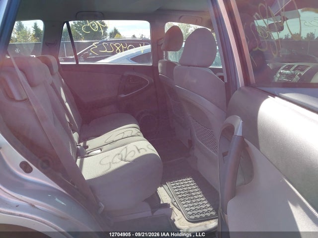 12704905 :رقم المزاد ، JTMBD31V576048223 vin ، 2007 Toyota Rav4 Limited مزاد بيع