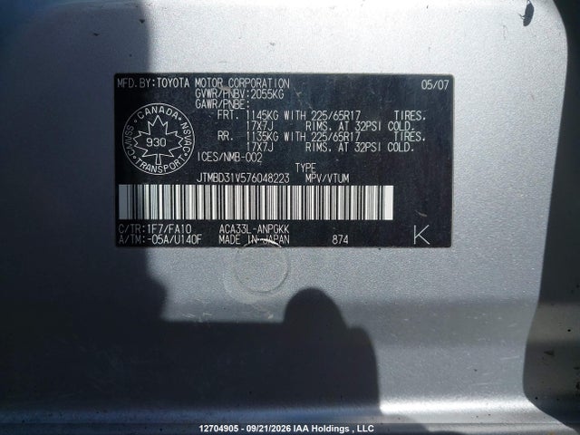 12704905 :رقم المزاد ، JTMBD31V576048223 vin ، 2007 Toyota Rav4 Limited مزاد بيع
