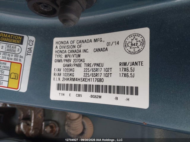 Honda CR-V EX 2014 2HKRM4H5XEH117680 Image 20