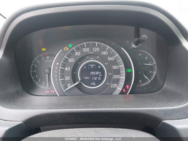Honda CR-V EX 2014 2HKRM4H5XEH117680 Image 7