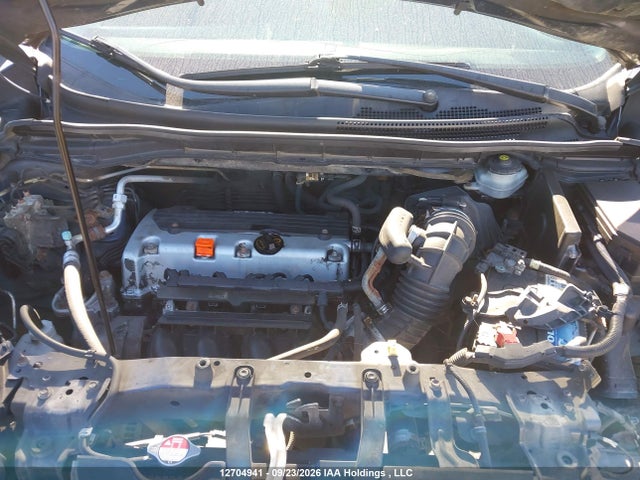 2014 Honda Cr-v Lx მანქანა იყიდება აუქციონზე, vin: 2HKRM4H31EH106050, აუქციონის ნომერი: 12704941