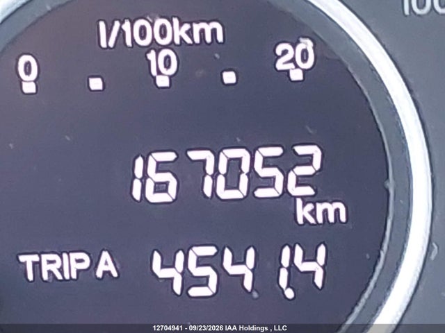 2014 Honda Cr-v Lx მანქანა იყიდება აუქციონზე, vin: 2HKRM4H31EH106050, აუქციონის ნომერი: 12704941