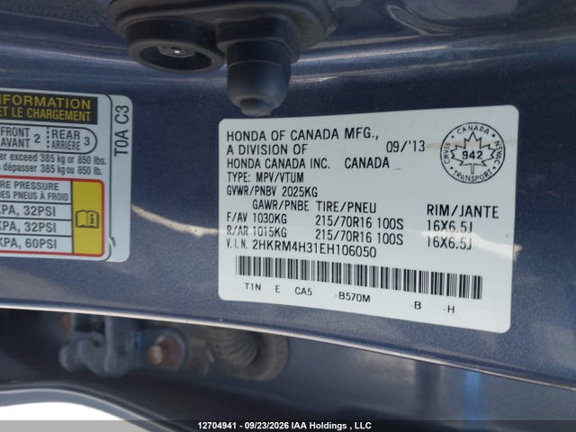 2014 Honda Cr-v Lx მანქანა იყიდება აუქციონზე, vin: 2HKRM4H31EH106050, აუქციონის ნომერი: 12704941