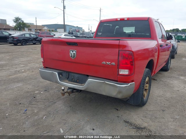 RAM 1500 St 2016 3C6RR7KT1GG283809 Image 4