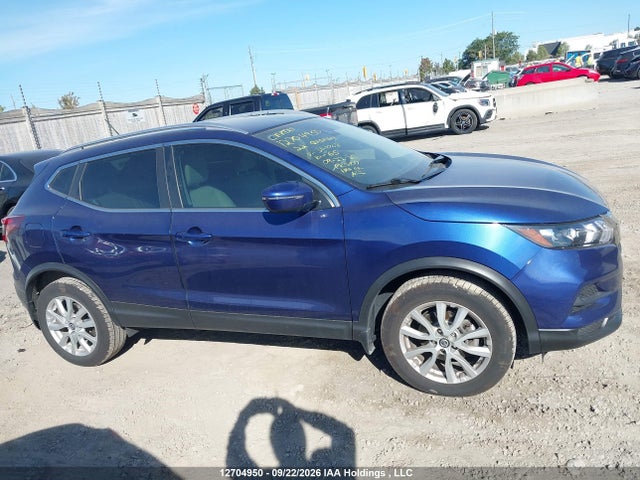 2022 Nissan Qashqai Sv მანქანა იყიდება აუქციონზე, vin: JN1BJ1BV2NW349768, აუქციონის ნომერი: 12704950