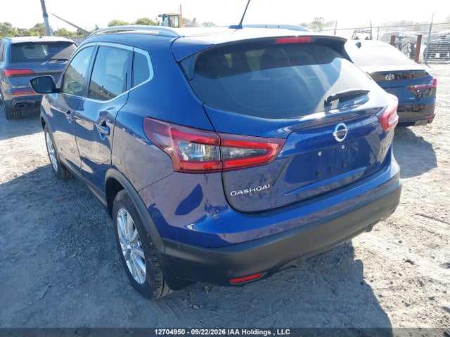 2022 Nissan Qashqai Sv მანქანა იყიდება აუქციონზე, vin: JN1BJ1BV2NW349768, აუქციონის ნომერი: 12704950