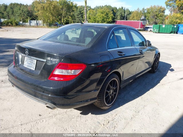 Продаж на аукціоні авто 2008 Mercedes-benz C 230, vin: WDDGF52X08F173293, номер лоту: 12704952