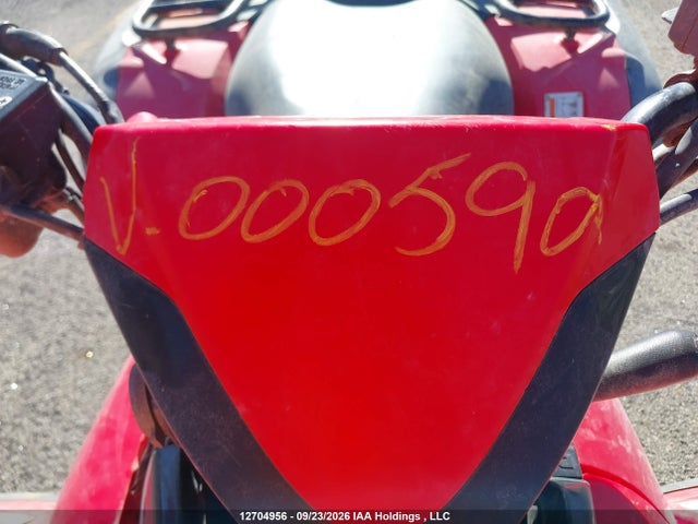 Aukcja sprzedaży 2003 Honda Trx650 Fa, vin: 478TE28223A000590, numer aukcji: 12704956