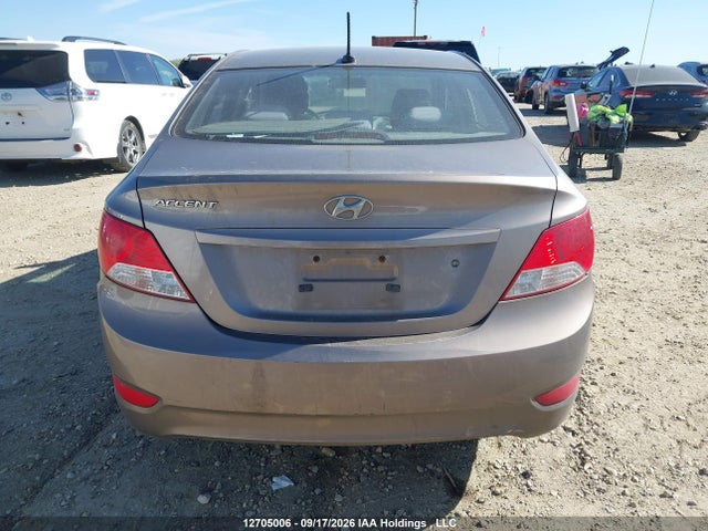 2012 Hyundai Accent Gl მანქანა იყიდება აუქციონზე, vin: KMHCT4AE0CU270246, აუქციონის ნომერი: 12705006