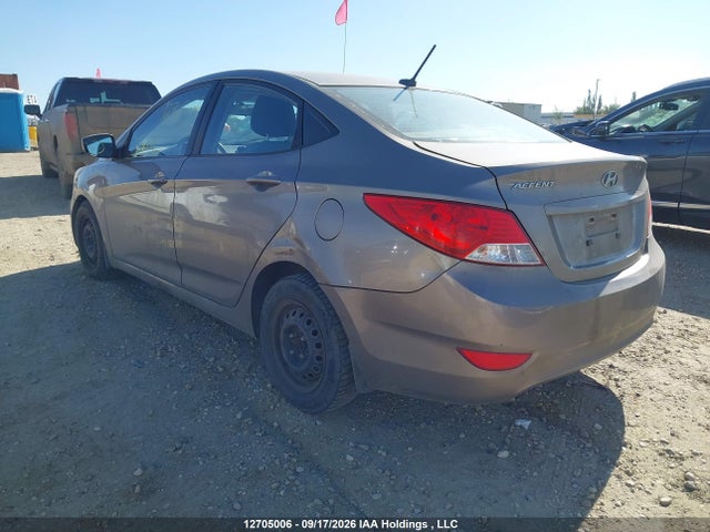 2012 Hyundai Accent Gl მანქანა იყიდება აუქციონზე, vin: KMHCT4AE0CU270246, აუქციონის ნომერი: 12705006