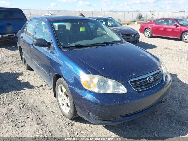 Продаж на аукціоні авто 2007 Toyota Corolla Ce/le/sport, vin: 2T1BR32E37C741879, номер лоту: 12705007