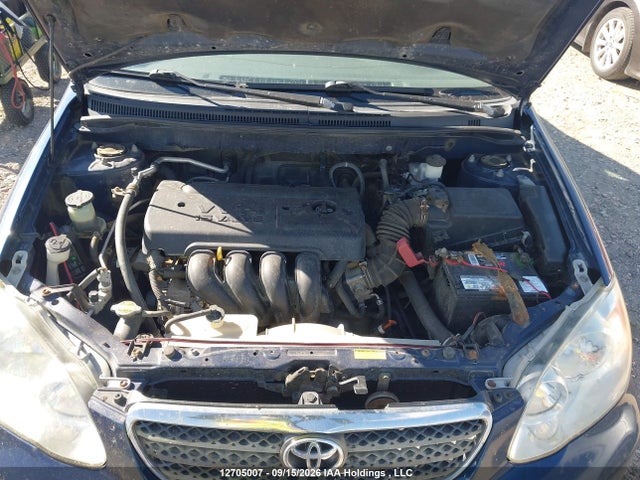 Продажа на аукционе авто 2007 Toyota Corolla Ce/le/sport, vin: 2T1BR32E37C741879, номер лота: 12705007