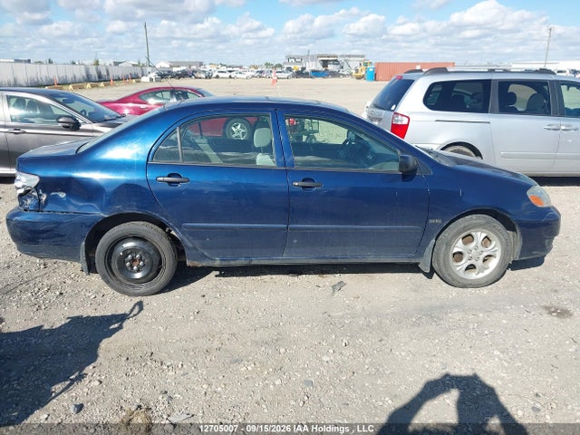 Продажа на аукционе авто 2007 Toyota Corolla Ce/le/sport, vin: 2T1BR32E37C741879, номер лота: 12705007