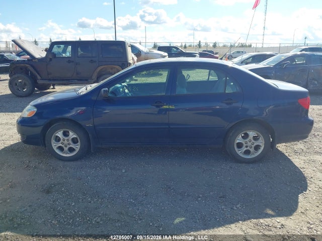 Продажа на аукционе авто 2007 Toyota Corolla Ce/le/sport, vin: 2T1BR32E37C741879, номер лота: 12705007