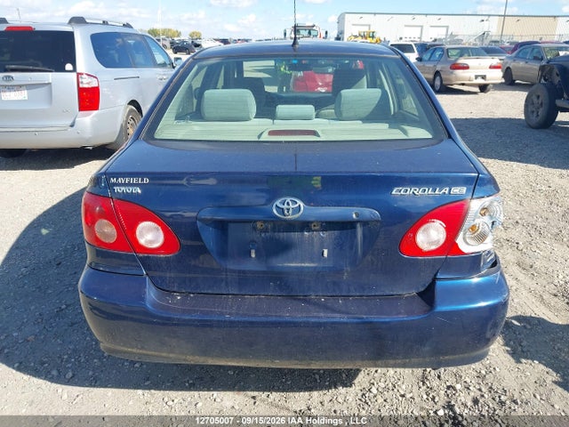 Продажа на аукционе авто 2007 Toyota Corolla Ce/le/sport, vin: 2T1BR32E37C741879, номер лота: 12705007