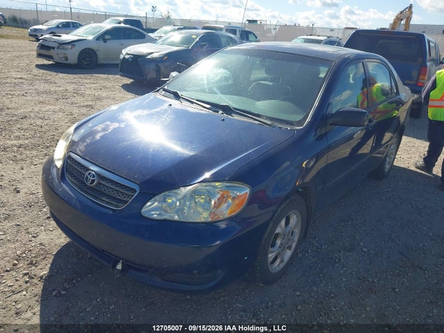 Продажа на аукционе авто 2007 Toyota Corolla Ce/le/sport, vin: 2T1BR32E37C741879, номер лота: 12705007