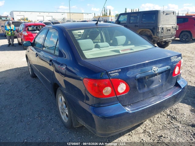 Продажа на аукционе авто 2007 Toyota Corolla Ce/le/sport, vin: 2T1BR32E37C741879, номер лота: 12705007