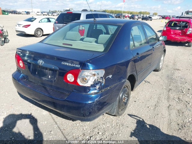 Продажа на аукционе авто 2007 Toyota Corolla Ce/le/sport, vin: 2T1BR32E37C741879, номер лота: 12705007
