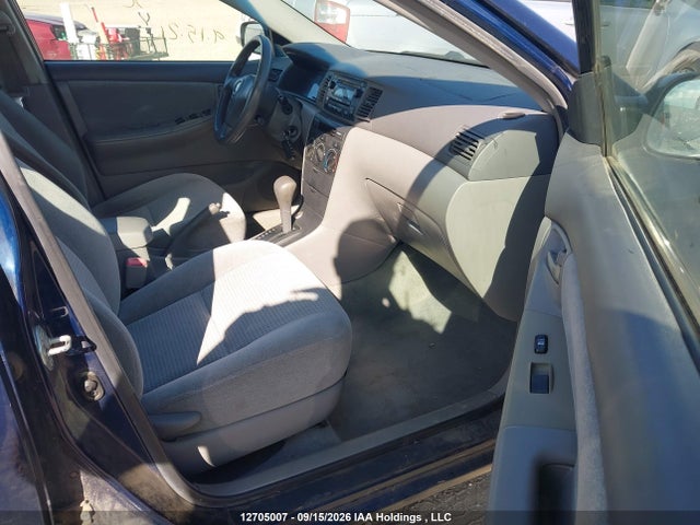 Продажа на аукционе авто 2007 Toyota Corolla Ce/le/sport, vin: 2T1BR32E37C741879, номер лота: 12705007