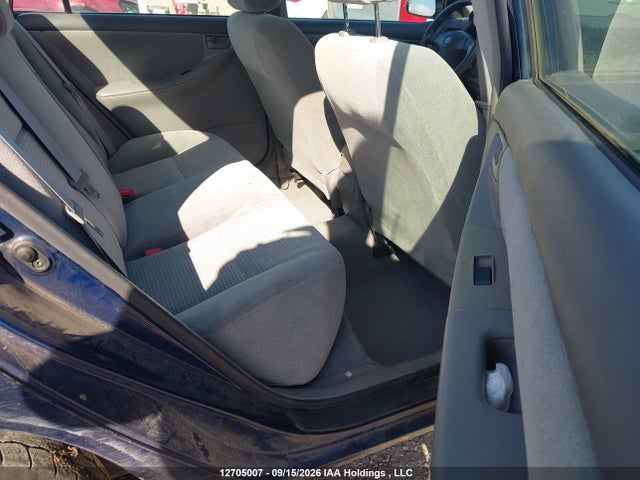 Продажа на аукционе авто 2007 Toyota Corolla Ce/le/sport, vin: 2T1BR32E37C741879, номер лота: 12705007