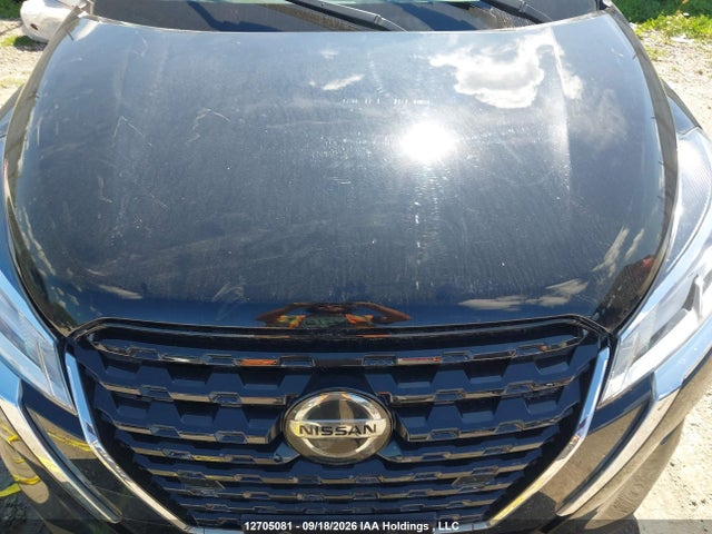 Продажа на аукционе авто 2021 Nissan Kicks Sv, vin: 3N1CP5CV4ML527998, номер лота: 12705081