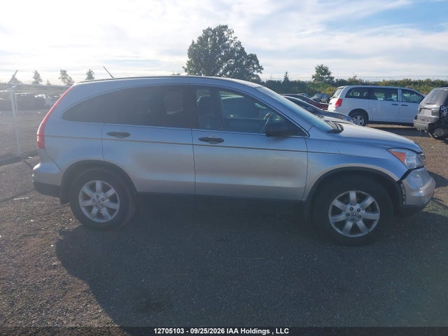 12705103 :رقم المزاد ، 5J6RE3H35BL801382 vin ، 2011 Honda Cr-v Lx مزاد بيع