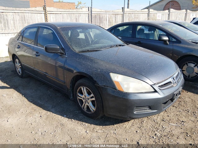 Продажа на аукционе авто 2007 Honda Accord Ex-l/se, vin: 1HGCM567X7A812477, номер лота: 12705125