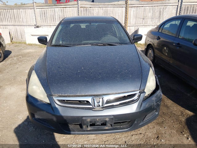 Продажа на аукционе авто 2007 Honda Accord Ex-l/se, vin: 1HGCM567X7A812477, номер лота: 12705125