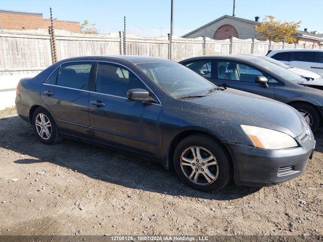 Продажа на аукционе авто 2007 Honda Accord Ex-l/se, vin: 1HGCM567X7A812477, номер лота: 12705125