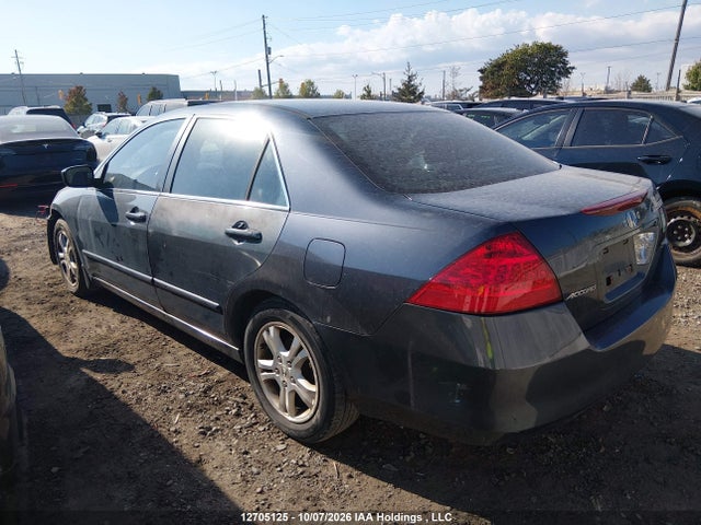 Продажа на аукционе авто 2007 Honda Accord Ex-l/se, vin: 1HGCM567X7A812477, номер лота: 12705125