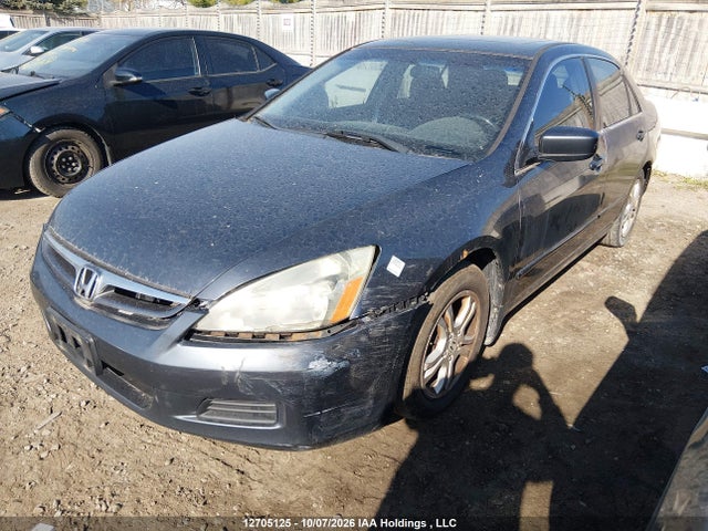 Продажа на аукционе авто 2007 Honda Accord Ex-l/se, vin: 1HGCM567X7A812477, номер лота: 12705125