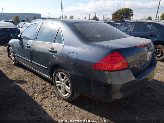 Продажа на аукционе авто 2007 Honda Accord Ex-l/se, vin: 1HGCM567X7A812477, номер лота: 12705125