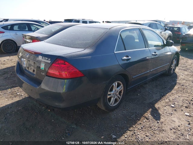 Продажа на аукционе авто 2007 Honda Accord Ex-l/se, vin: 1HGCM567X7A812477, номер лота: 12705125