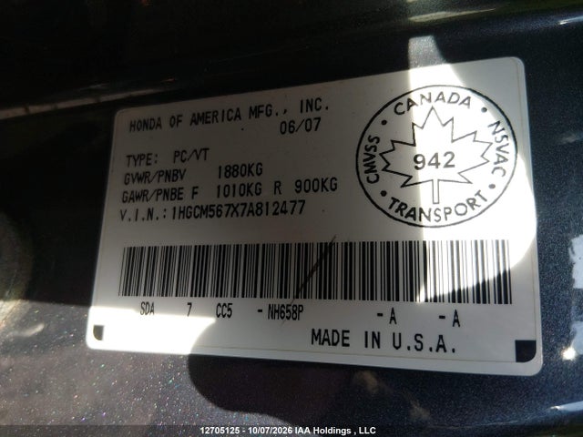 Продажа на аукционе авто 2007 Honda Accord Ex-l/se, vin: 1HGCM567X7A812477, номер лота: 12705125