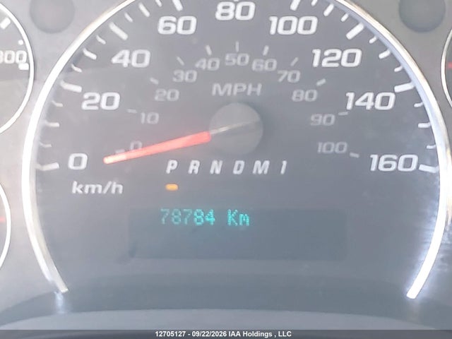 Aukcja sprzedaży 2024 Chevrolet Express G2500, vin: 1GCWGBFP1R1102355, numer aukcji: 12705127
