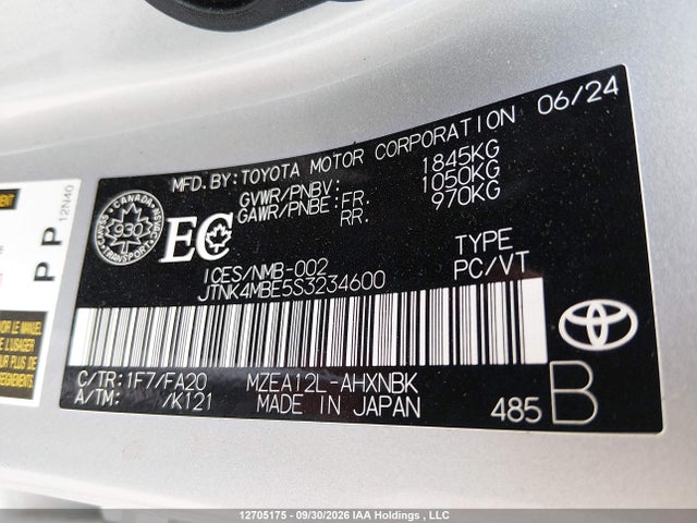 Toyota Corolla N 2025 JTNK4MBE5S3234600 Image 9
