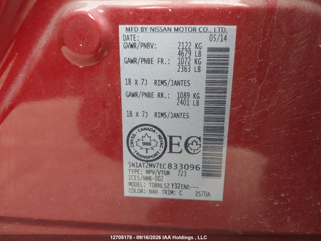 Продажа на аукционе авто 2014 Nissan Rogue S/sl/sv, vin: 5N1AT2MV7EC833096, номер лота: 12705178