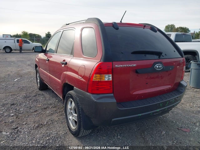Продажа на аукционе авто 2006 Kia New Sportage, vin: KNDJF722267170886, номер лота: 12705192