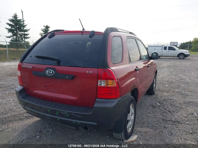 Продажа на аукционе авто 2006 Kia New Sportage, vin: KNDJF722267170886, номер лота: 12705192