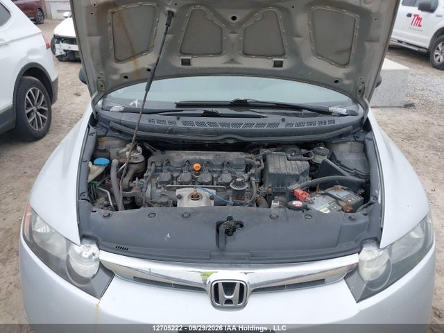 2008 Honda Civic Dx-g მანქანა იყიდება აუქციონზე, vin: 2HGFA164X8H005237, აუქციონის ნომერი: 12705222