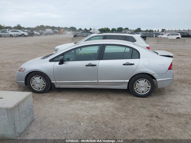 2008 Honda Civic Dx-g მანქანა იყიდება აუქციონზე, vin: 2HGFA164X8H005237, აუქციონის ნომერი: 12705222