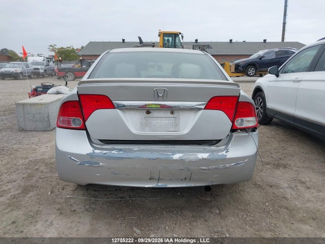 2008 Honda Civic Dx-g მანქანა იყიდება აუქციონზე, vin: 2HGFA164X8H005237, აუქციონის ნომერი: 12705222