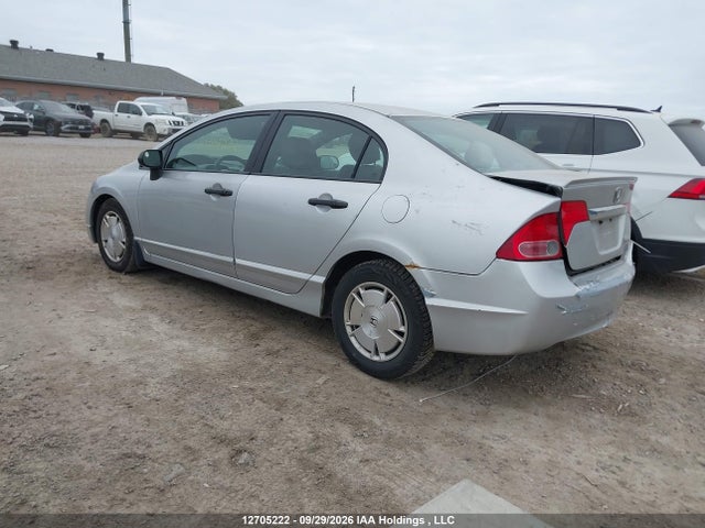 2008 Honda Civic Dx-g მანქანა იყიდება აუქციონზე, vin: 2HGFA164X8H005237, აუქციონის ნომერი: 12705222