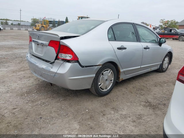 2008 Honda Civic Dx-g მანქანა იყიდება აუქციონზე, vin: 2HGFA164X8H005237, აუქციონის ნომერი: 12705222