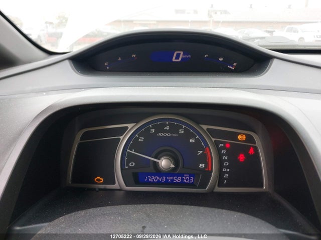 2008 Honda Civic Dx-g მანქანა იყიდება აუქციონზე, vin: 2HGFA164X8H005237, აუქციონის ნომერი: 12705222