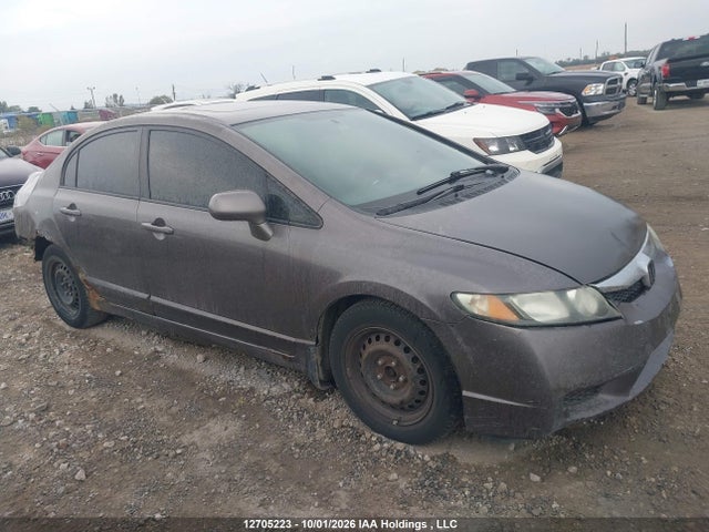 Продажа на аукционе авто 2010 Honda Civic Ex-l, vin: 2HGFA1F05AH026628, номер лота: 12705223