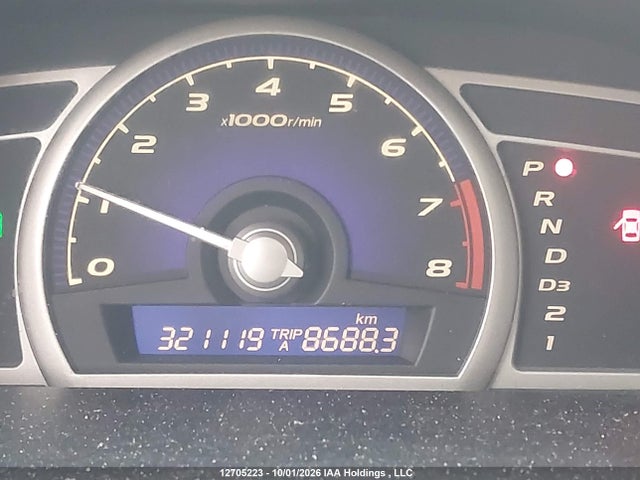 Продажа на аукционе авто 2010 Honda Civic Ex-l, vin: 2HGFA1F05AH026628, номер лота: 12705223