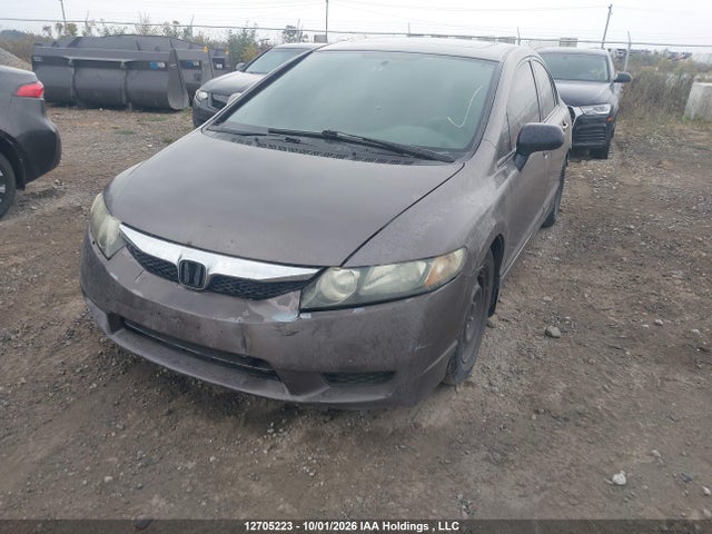 Продажа на аукционе авто 2010 Honda Civic Ex-l, vin: 2HGFA1F05AH026628, номер лота: 12705223